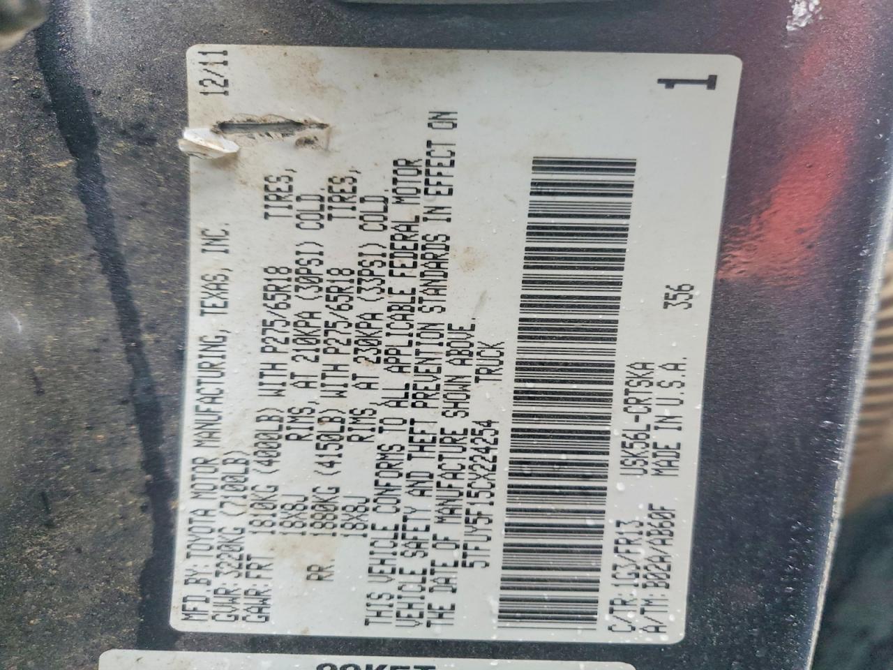 2012 Toyota Tundra Grade