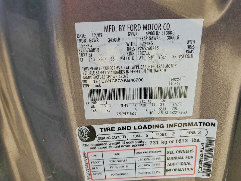 2010 Ford F150 Supercrew