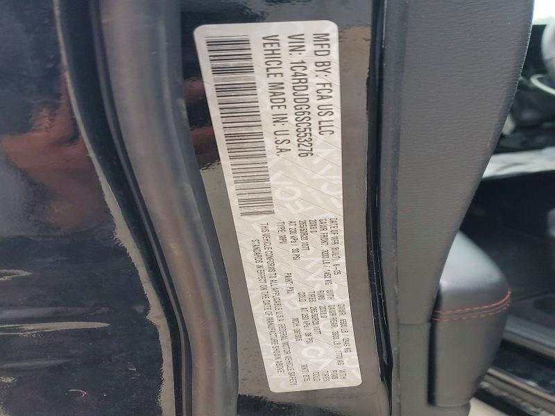 2025 Dodge Durango gt