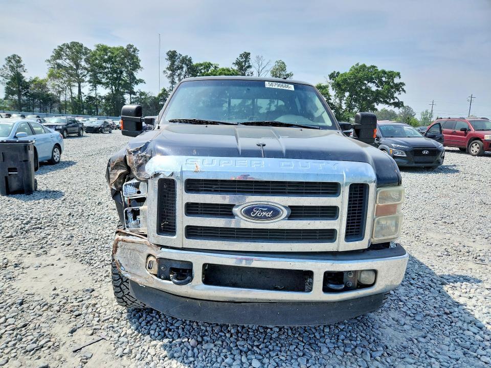 2008 Ford F250 Super Duty