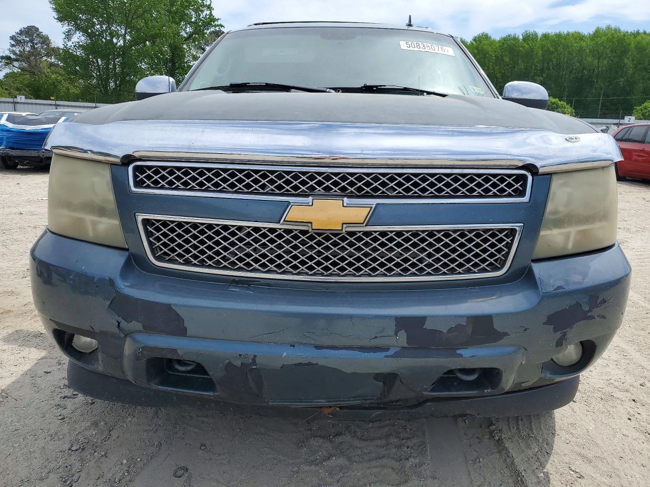 2008 Chevrolet Avalanche K1500