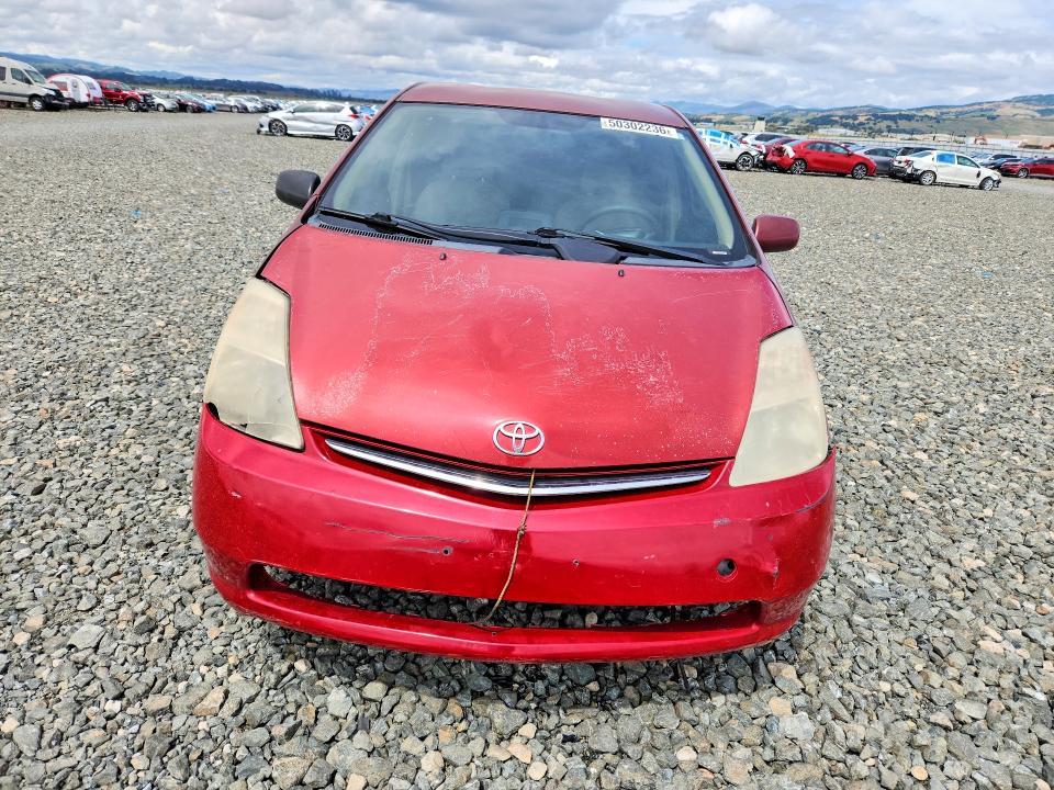 2005 Toyota Prius Base