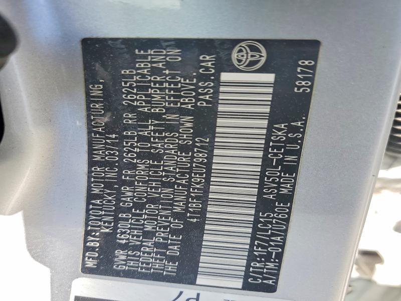 2014 Toyota Camry se