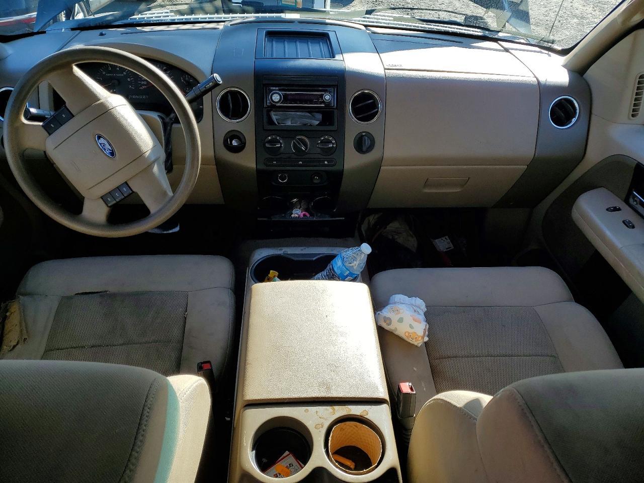 2005 Ford F150 Supercrew