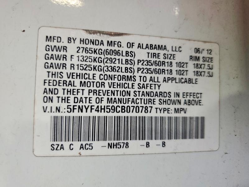 2012 Honda Pilot exl