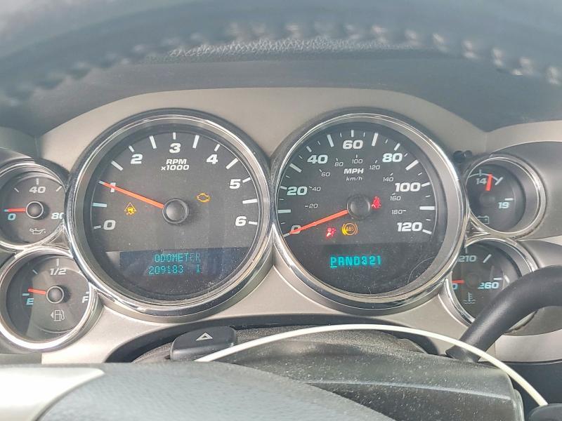 2008 GMC Sierra K1500