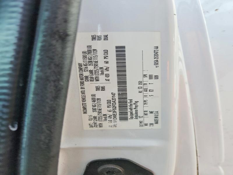 2015 Ford E350 Ambulance