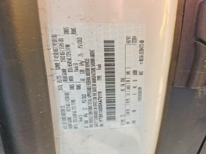 2025 Ford Transit T-250