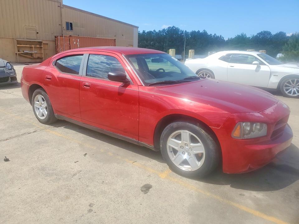 2007 Dodge Charger se