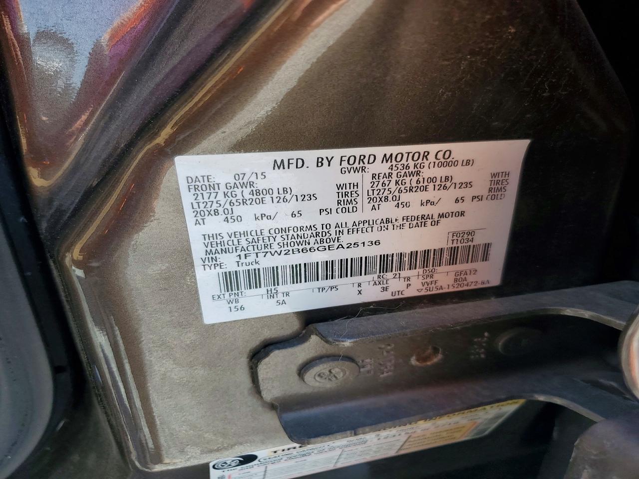 2016 Ford F250 Super Duty