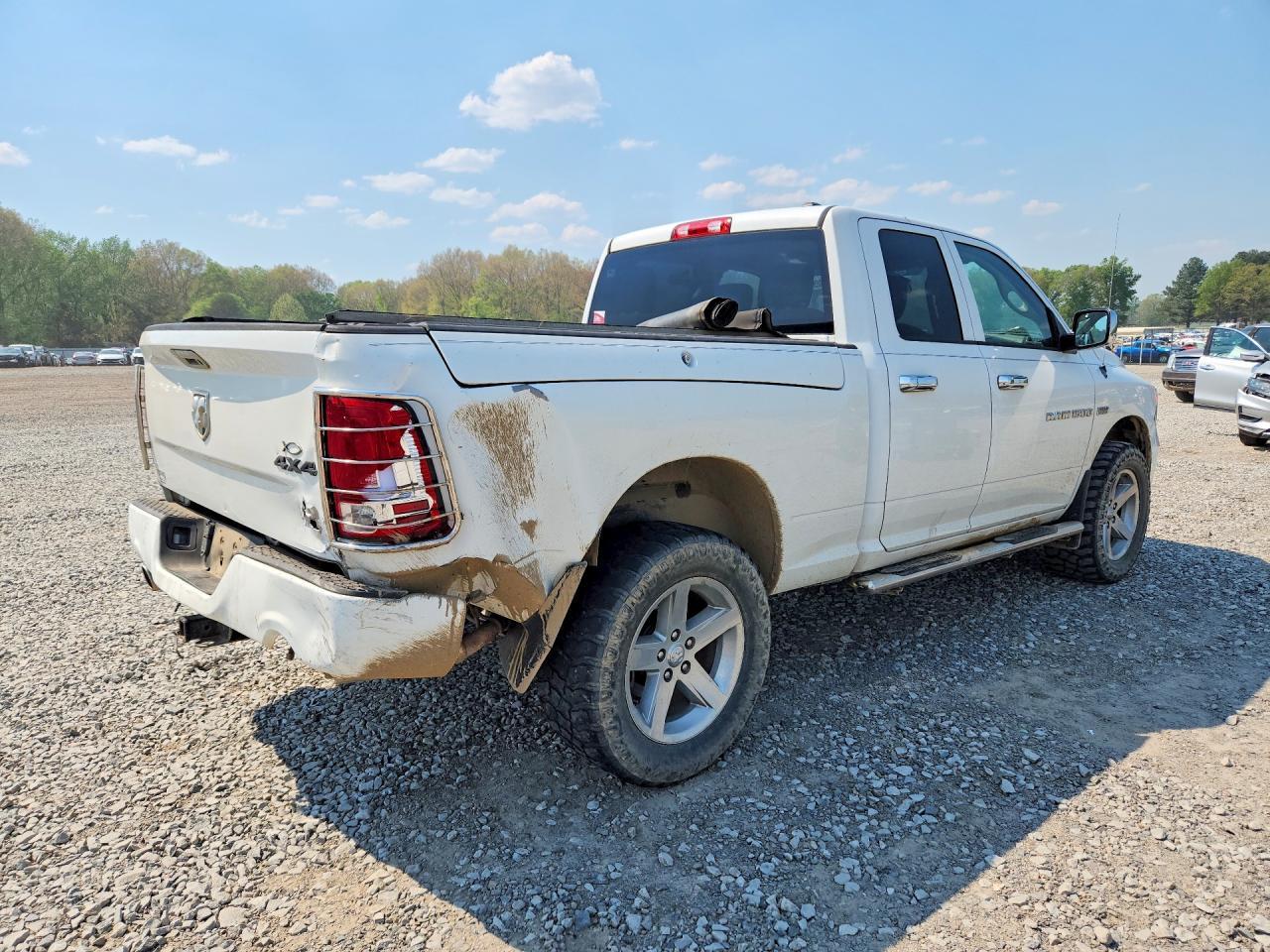 2012 Dodge RAM 1500 ST