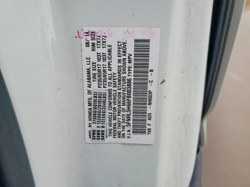 2015 Honda Odyssey exl
