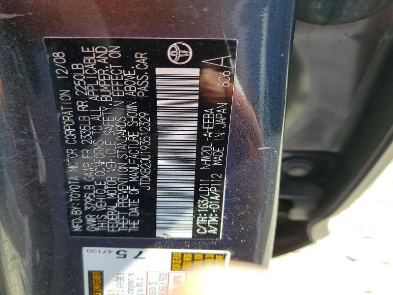 2009 Toyota Prius Base