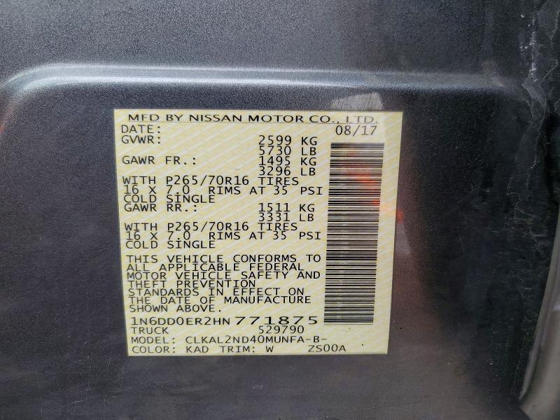 2017 Nissan Frontier SV