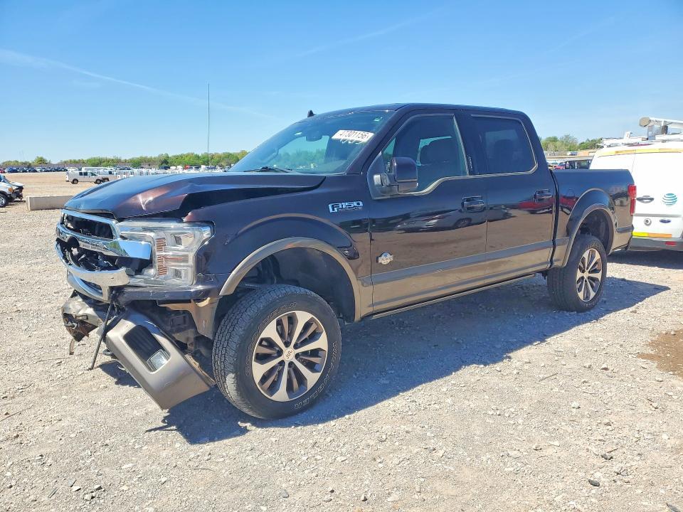 2020 Ford F150 Supercrew