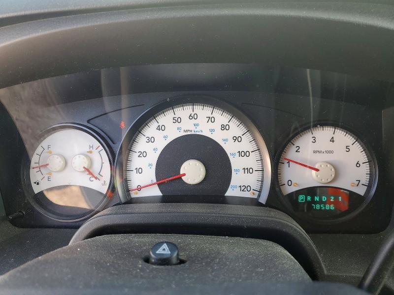 2010 Dodge Dakota sxt