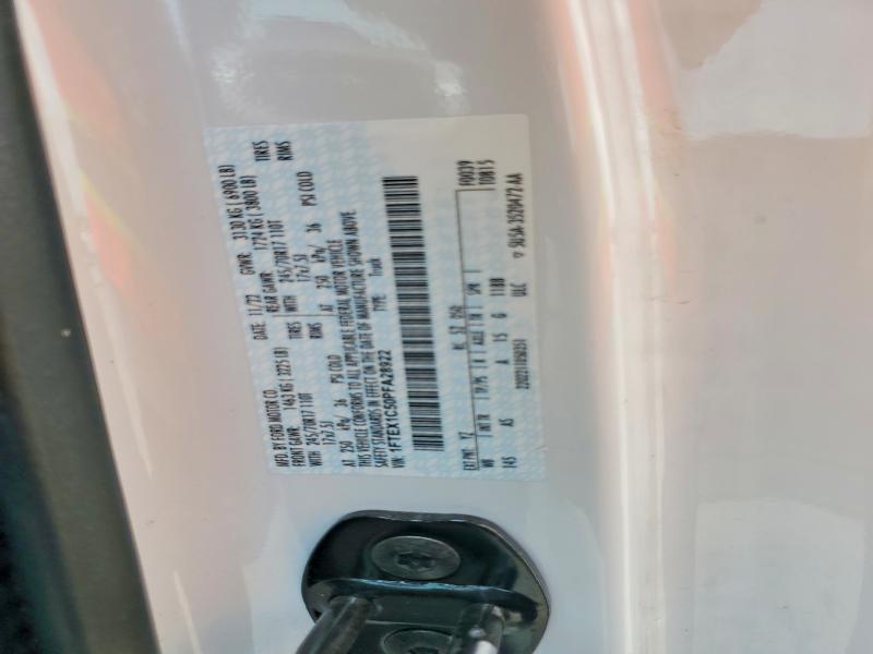 2023 Ford F150 Super Cab