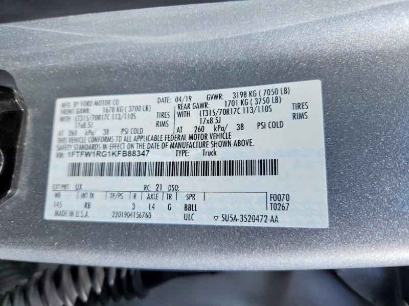 2019 Ford F150 Raptor