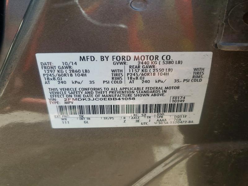 2014 Ford Edge sel