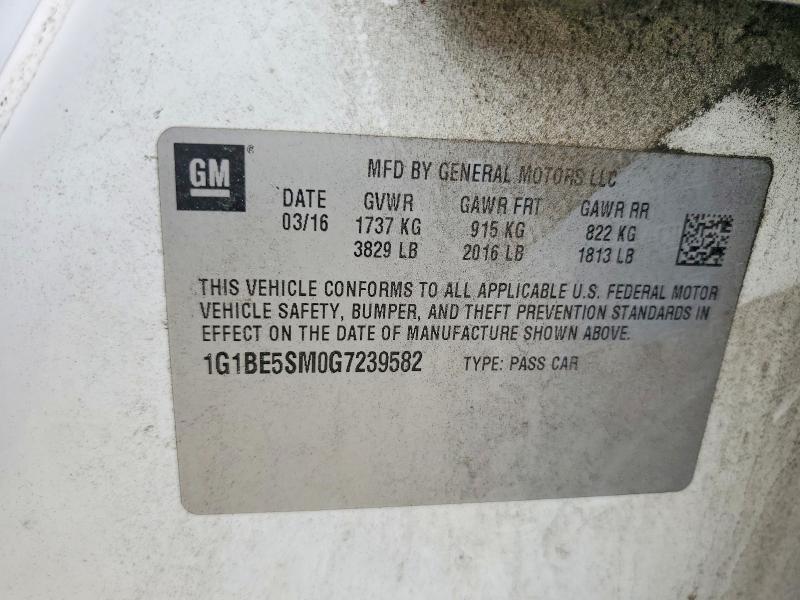 2016 Chevrolet Cruze lt