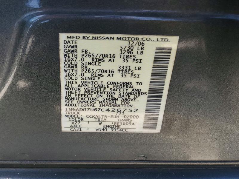 2007 Nissan Frontier SE