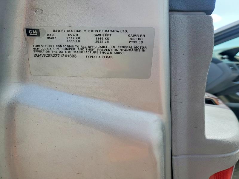 2007 Buick Lacrosse cx