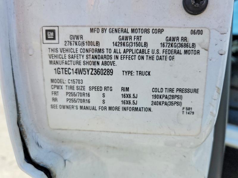 2000 GMC New Sierra C1500