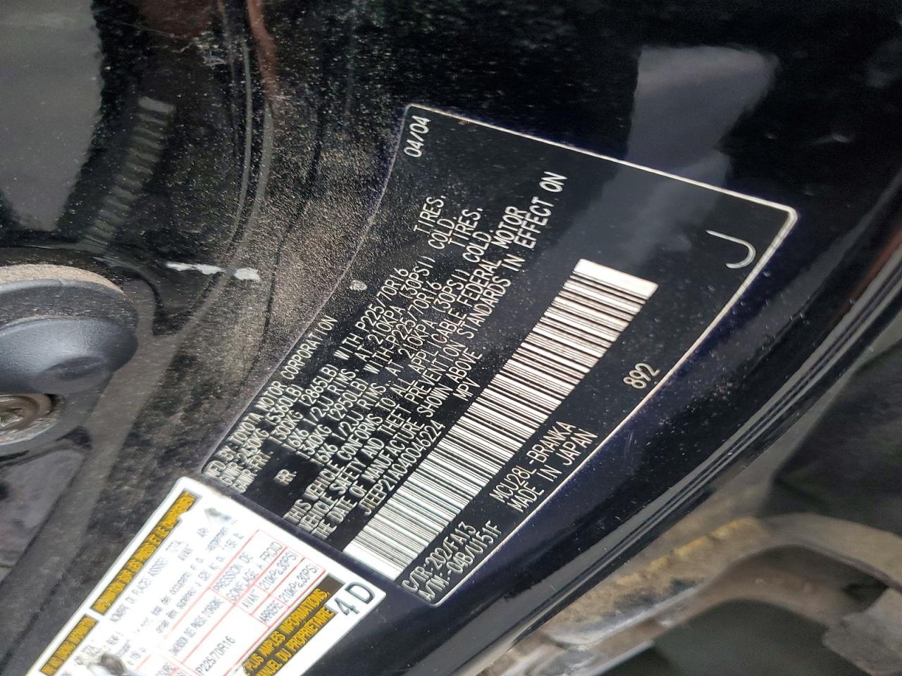 2004 Toyota Highlander Base