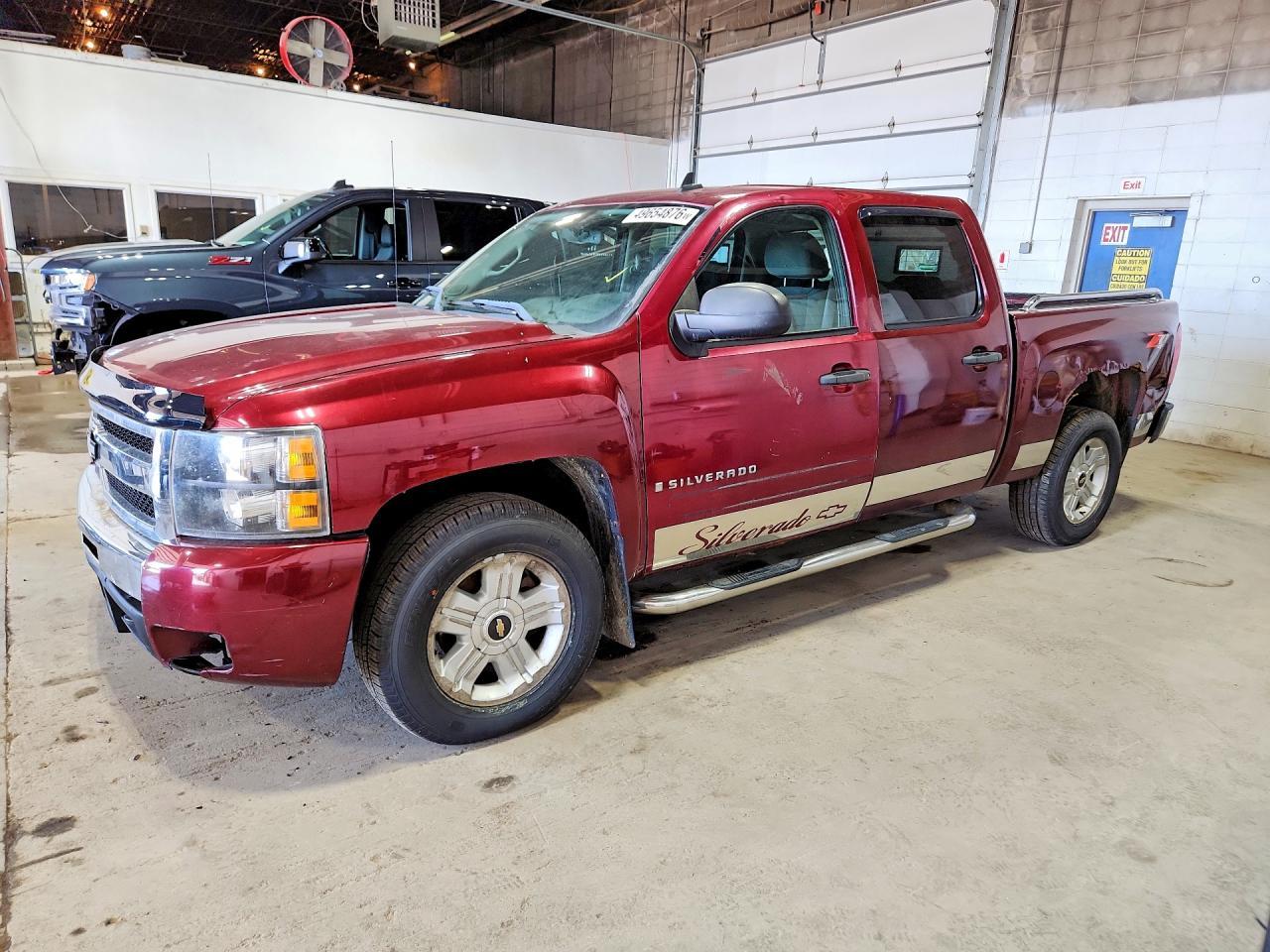 2008 Chevrolet Silverado K1500