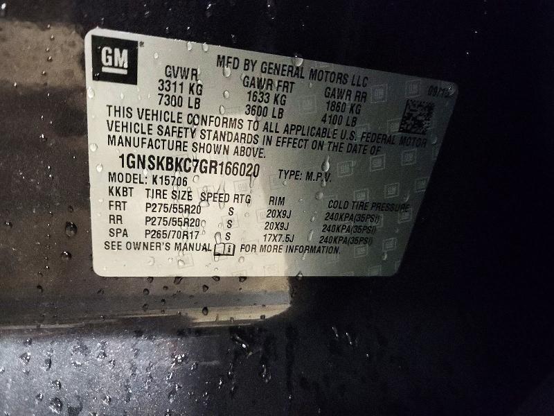 2016 Chevrolet Tahoe K1500 lt