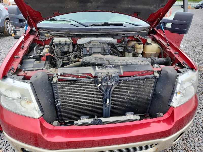 2007 Ford F150 Supercrew