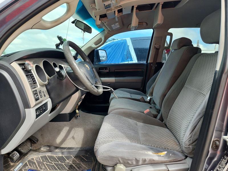 2008 Toyota Tundra Grade