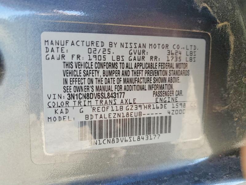 2025 Nissan Versa s