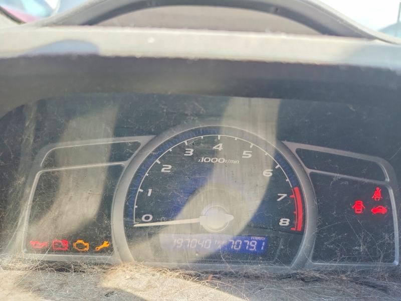 2007 Honda Civic ex
