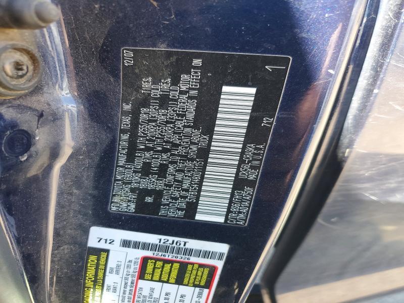 2008 Toyota Tundra Grade