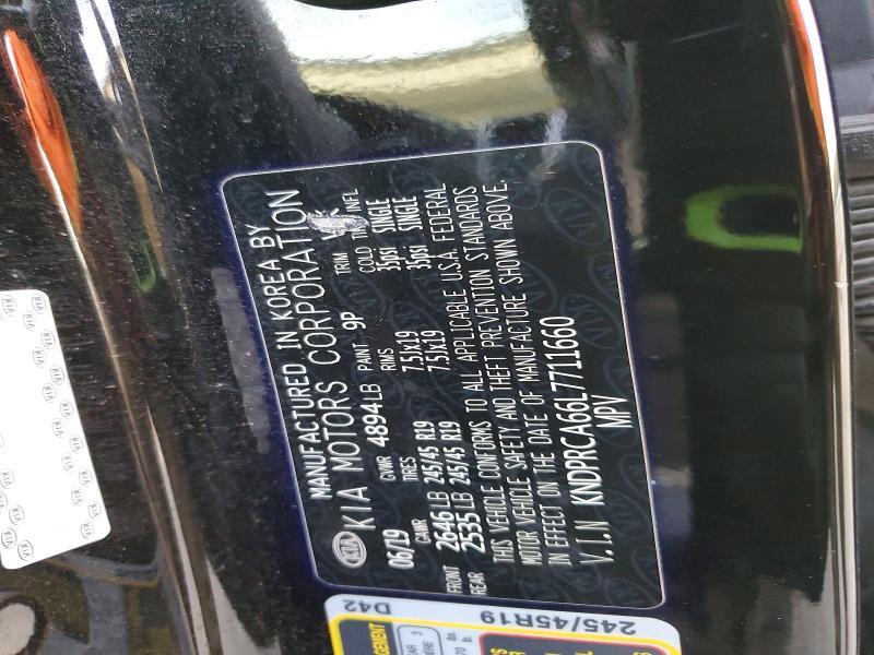 2020 KIA Sportage sx