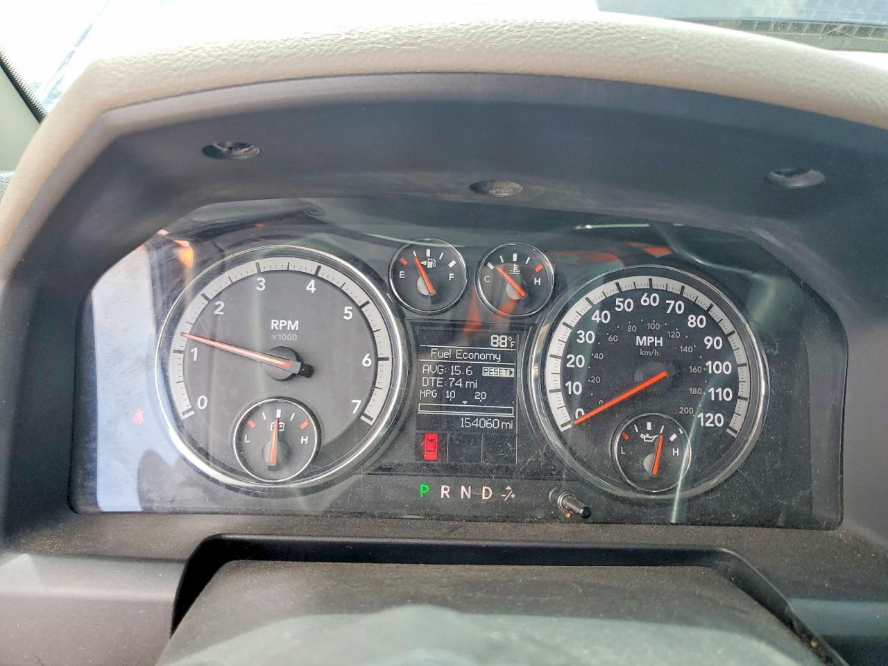 2012 Dodge RAM 1500 ST