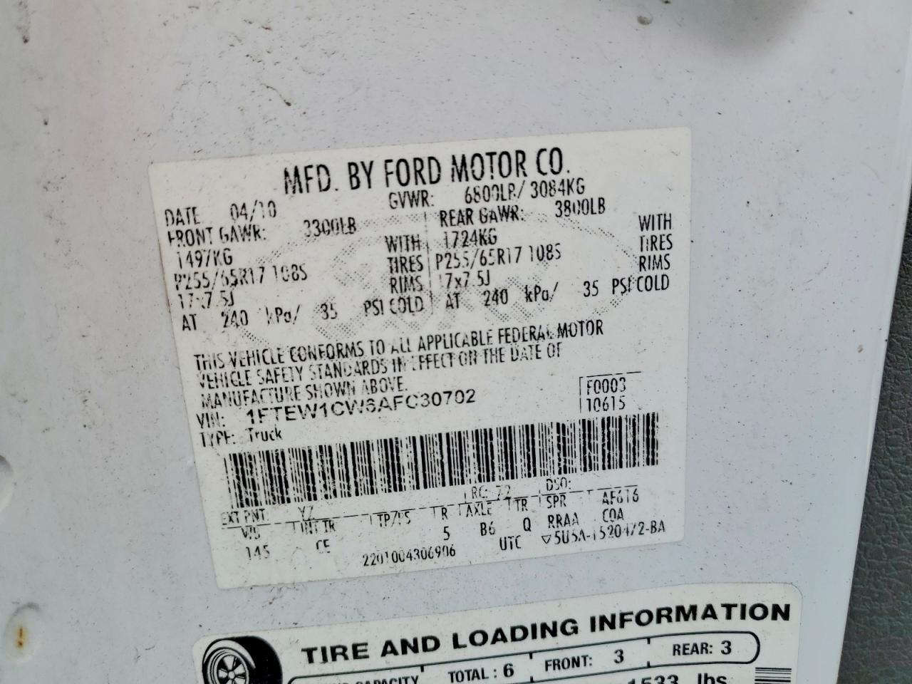 2010 Ford F150 Supercrew
