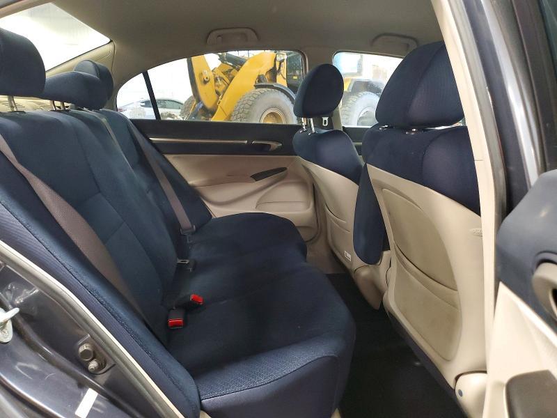 2007 Honda Civic Hybrid