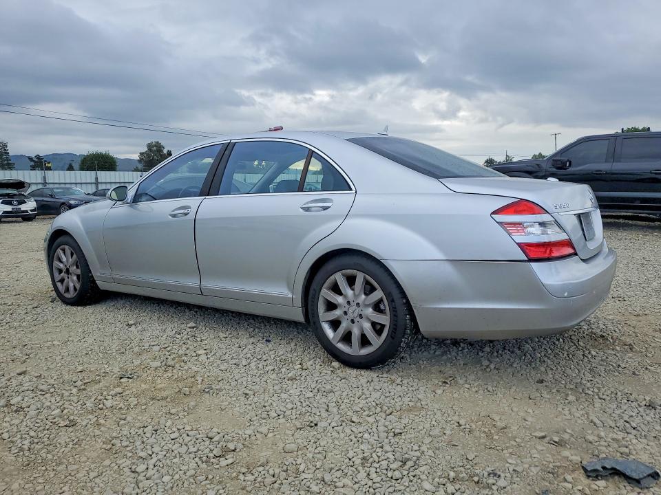 2007 Mercedes-Benz S 550