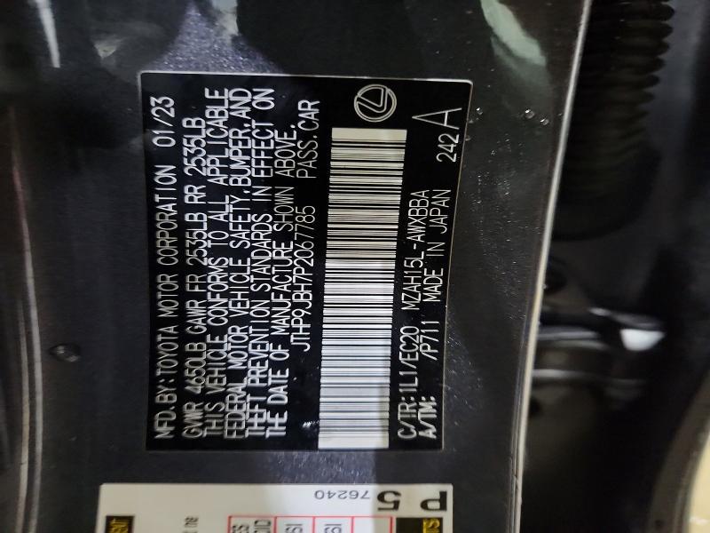 2023 Lexus Ux 250h Premium