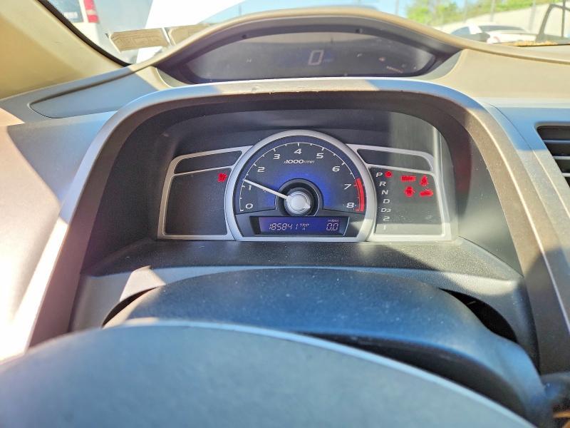 2007 Honda Civic ex