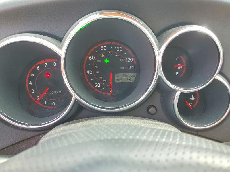 2007 Toyota Matrix xr