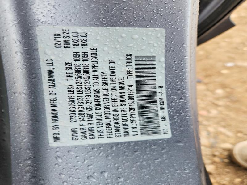 2018 Honda Ridgeline Sport