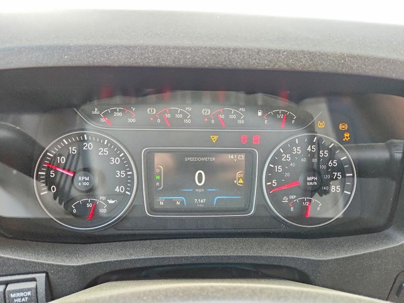 2026 International 3000