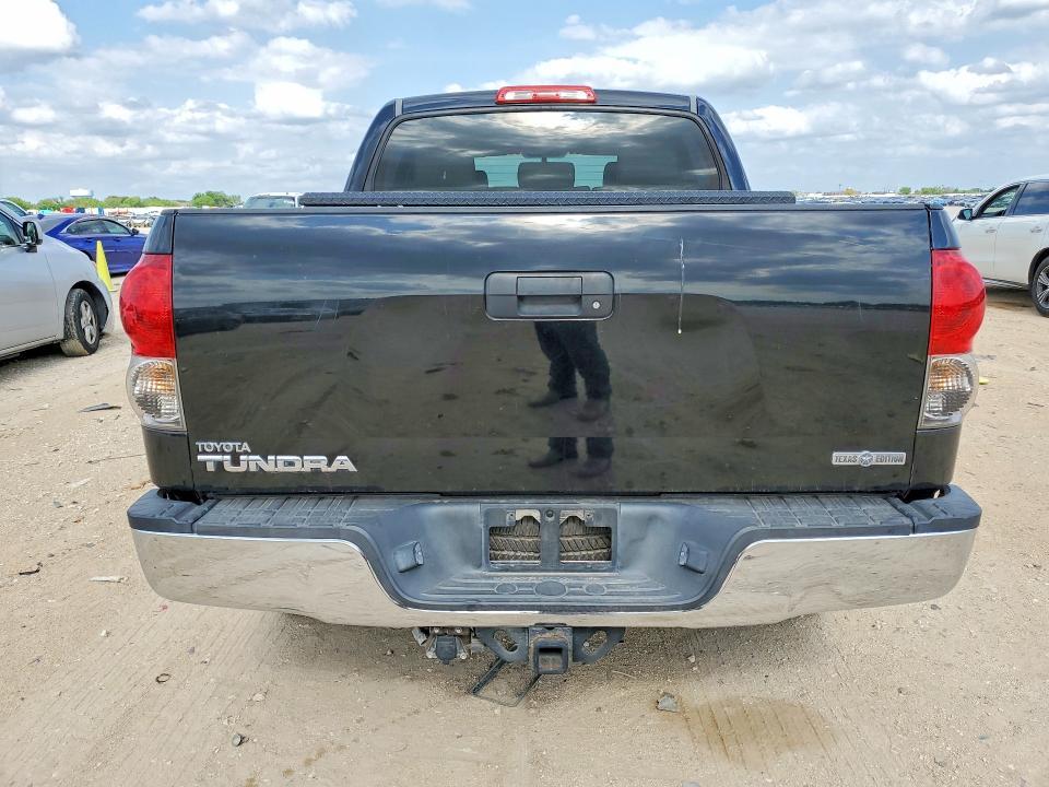 2007 Toyota Tundra SR5