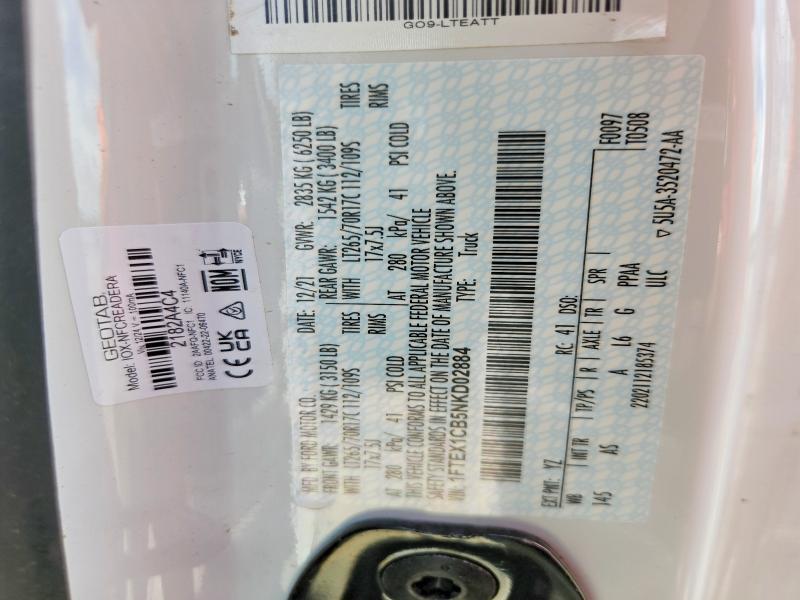 2022 Ford F150 Super Cab