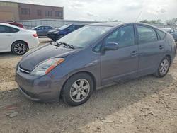 2009 Toyota Prius Base for sale in Kansas City, KS