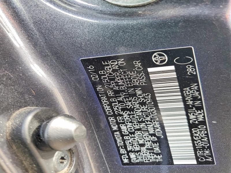 2016 Toyota Prius Four