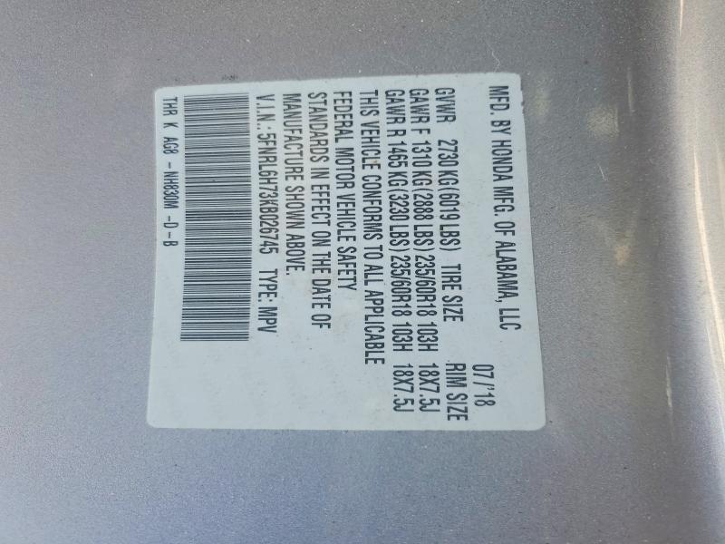 2019 Honda Odyssey exl